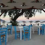 Tamaris Rezort Karpathos